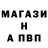 КЕТАМИН VHQ Vitalii Kitaihora