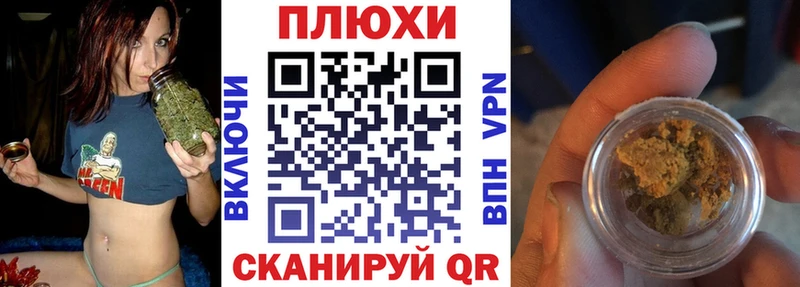 Купить где  Рославль  ГАШ VHQ 