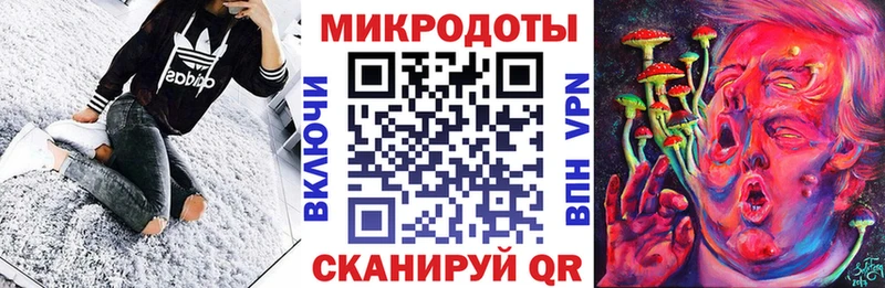 Псилоцибиновые грибы прущие грибы  Купить закладки  Рославль 